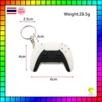 PS5 White