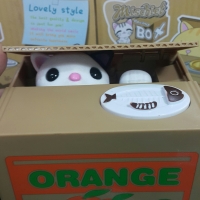 Cat Piggy Bank - Orange