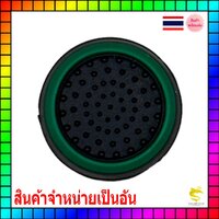 ดำขอบเขียว(1อัน)