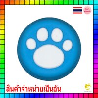 ฟ้าขาว(1อัน)
