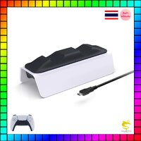รุ่น Type-C White