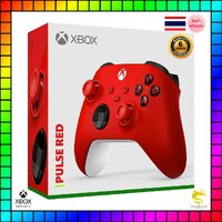 Pulse Red
