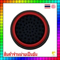 ดำขอบแดง(1อัน)