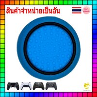 ฟ้าขอบดำ(1อัน)