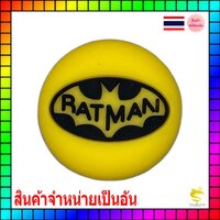 แบบ19(1อัน)