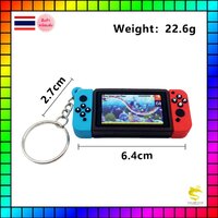 Switch3