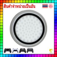 ขาวขอบดำ(1อัน)