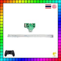 JDS-011+12Pin
