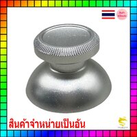 สีบรอนซ์(1อัน)