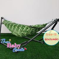 สีเขียว Hammock