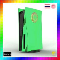 PlatingGreen