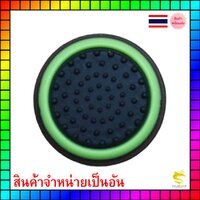 ดำเขียวอ่อน(1อัน)