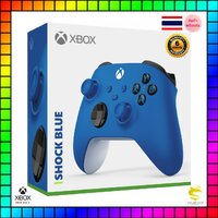Shock Blue