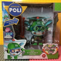Helly ACTION PACK