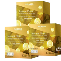 SET3กล่อง ให้พลังงานสูง