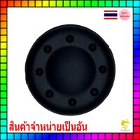 สีดำ(1อัน)