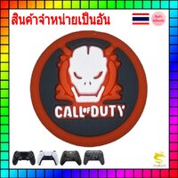 แบบ75(1อัน)