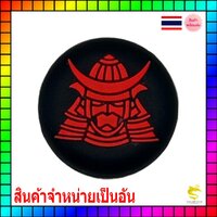 แบบ30(1อัน)