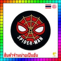 แบบ26(1อัน)