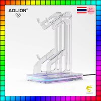 AL-XB2339-RGB