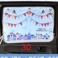 ม่านติดรถ แบบที่ 30