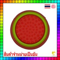 แดงขียวอ่อน(1อัน)