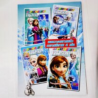 ระบายสี Frozen