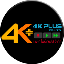 4K PLUS CO.,LTD. จำหน่ายกล้องวีดีโอ ออกแบบจำหน่ายอุปกรณ์ไลฟ์สตรีมมิ่ง จำหน่ายและบริการติดตั้งอุปกรณ์มัตติมีเดีย ภาพเสียง