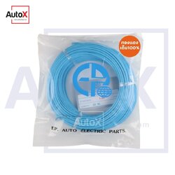 สายไฟรถยนต์ 1.0mm ม้วน30เมตร สายอ่อน ทองแดงแท้เต็ม100%