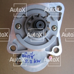 ไดสตาร์ท Ford Massey แมสซี่ย์ 10T หลักแบตซ้าย 12V 2.2kw (ใหม่)