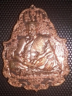 หลวงพ่ออั้น อภิปาโร หลังพระพิฆเณศ