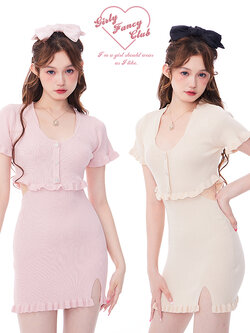 Girly Fancy Club : พรีออเดอร์ เดรสแฟชั่นแขนสั้นผ้ายืดเข้ารูป เว้าช่วงเอวแต่งปลอมสองชิ้น แบรนด์แท้