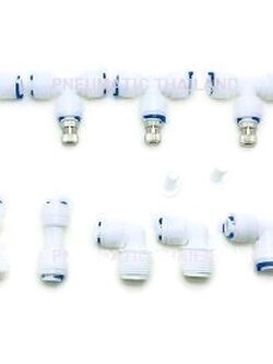 ข้อต่อพ่นหมอก