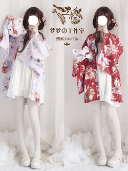 พรีออเดอร์ : เสื้อคลุมแบบกิโมโนน่ารักๆ พิมพ์ลายตามแบบ มีให้เลือก 4สี