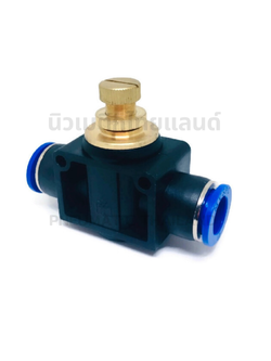 ตัวปรับความเร็ว 12 มม.