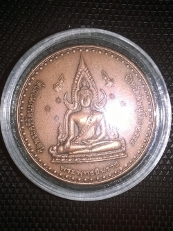 พระพุทธชินราชหลังพระมหาธรรมราชาลิไท