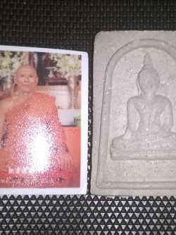 พระผงหลวงปู่โทน วัดเซิงหวาย อ่างทองพร้อมรูปถ่าย