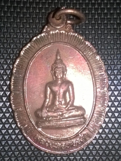 หลวงพ่อทองดำ วัดท่าดินดำ ลพบุรี