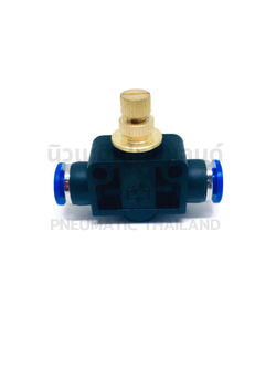 ตัวปรับความเร็ว 4 มม.