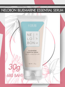 NELOBON Bluemarine Essential Serum