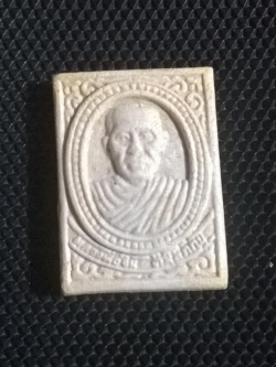 หลวงปู่จิม วัดผึ่งแดด บางปะหัน อยุธยา