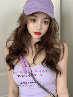 พรีออเดอร์ : เสื้อสายเดี่ยวครอปสั้น สีม่วงพาสเทล พิมพ์ลาย