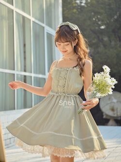 SNBL Girl : พรีออเดอร์ ชุดเซตแฟชั่นน่ารักๆ (ราคาแยกชิ้น) เดรสแขนกุดสีเขียวระบายลูกไม้ / เสื้อคลุมถักแขนยาว แบรนด์แท้