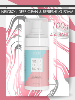 NELOBON Deep Clean & Refreshing Foam