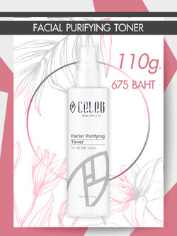 Facial Purifying Toner