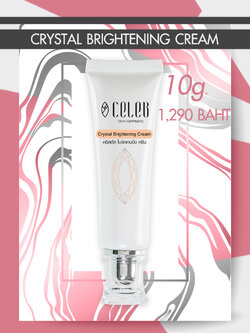 Crystal Brightening Cream