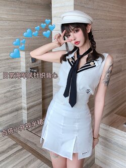 Girly Fancy Club : พรีออเดอร์ เสื้อกั๊กคาร์ดิแกนแฟชั่นสไตล์ญี่ปุ่นสีขาว (สินค้าไม่รวมเนคไท)