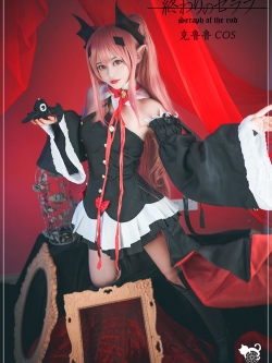 พรีออเดอร์ : ชุดคอสเพลย์แวมไพร์ Krul Tepes จากเรื่อง Seraph of the end สินค้าได้ตามเซ็ทค่ะ ( เซ็ทที่3 สามารถแจ้งขนาดไซส์รองเท้าในหมายเหตุได้เลยค่ะ ไซส์ 35-40 ค่ะ ) ส่งฟรี EMS