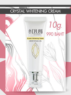 Crystal Whitening Cream