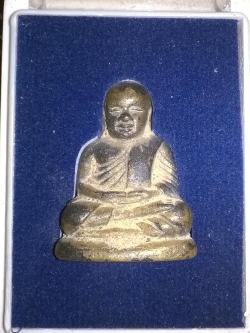 หลวงพ่อเงินรุ่นกองทุน53